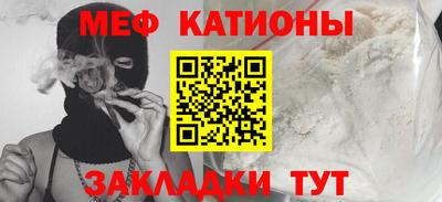 прущий лед Кумертау