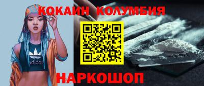 прущий лед Кумертау