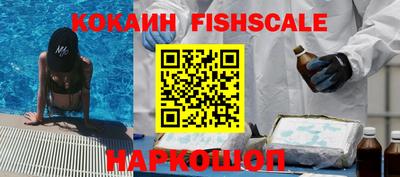 эйфоретик Кулебаки