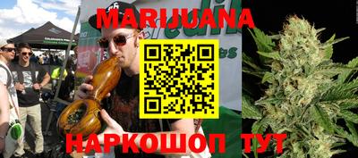 эйфоретик Кулебаки