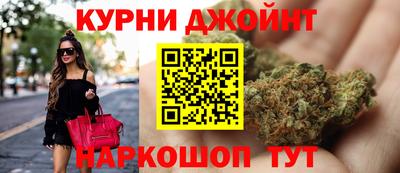 мескалин Кунгур