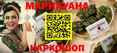мескалин Кунгур