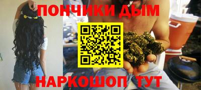 прущий лед Кумертау
