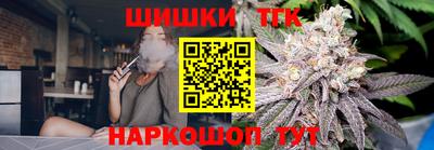 прущий лед Кумертау