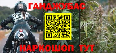 мескалин Кунгур