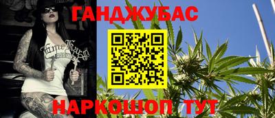 мескалин Кунгур