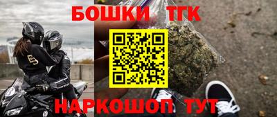 прущий лед Кумертау