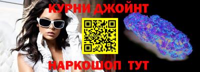 эйфоретик Кулебаки
