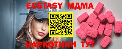 прущий лед Кумертау