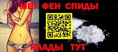 прущий лед Кумертау
