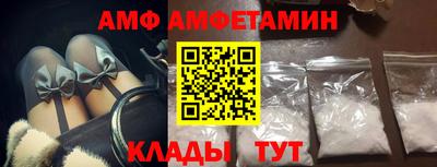 мескалин Кунгур