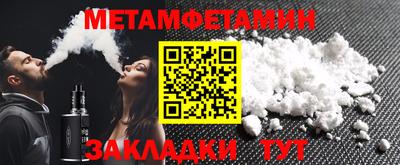 мескалин Кунгур