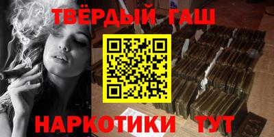 мескалин Кунгур