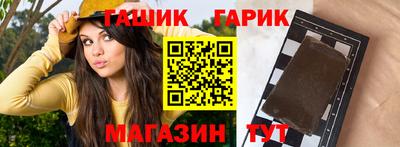 мескалин Кунгур