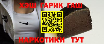 прущий лед Кумертау
