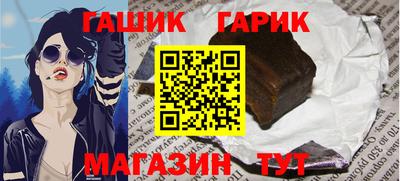 прущий лед Кумертау