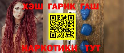 эйфоретик Кулебаки