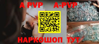 эйфоретик Кулебаки