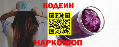 эйфоретик Кулебаки